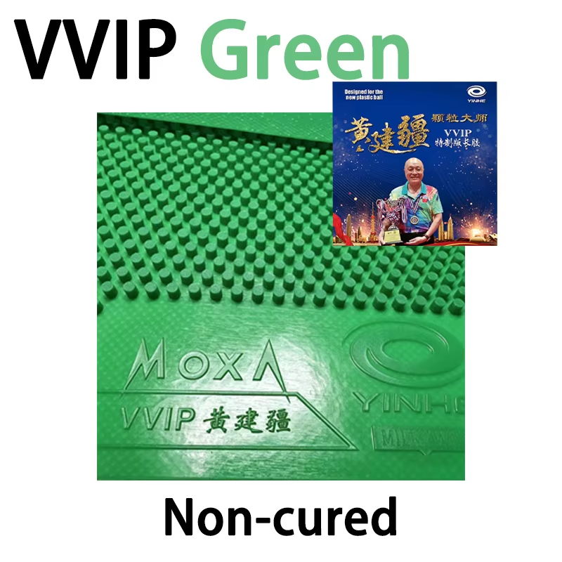 Table Tennis Grip - YINHE MOXA Table Tennis Rubber OX