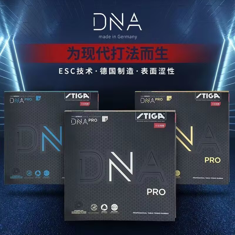Table Tennis Padel - STIGA DNA PRO S DNA PRO