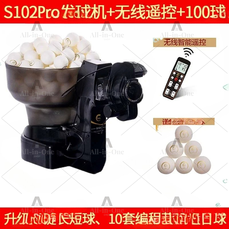 Table Tennis Head To Head - Table Tennis Robot Double Head Multi