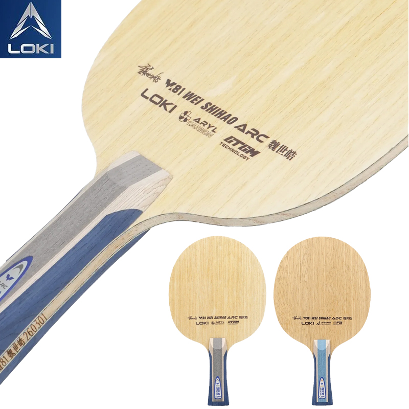 Table Tennis Paddle - LOKI W81 Series Wei Shihao Table