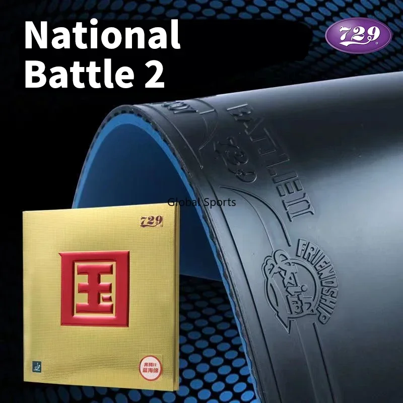 Table Tennis Grip - Original 729 BATTLE 2 NATIONAL Blue