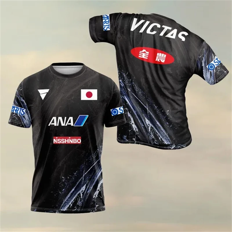 Table Tennis Jersey Butterfly - Fashionable and casual 3D printed men's