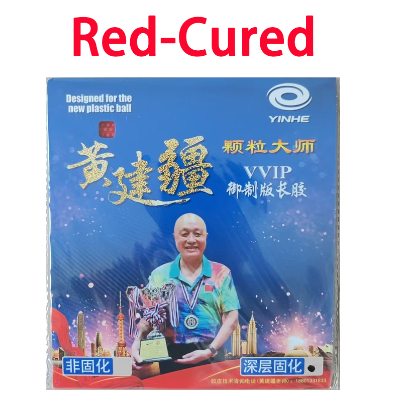 Table Tennis Grip - YINHE Huang Jianjiang VIP VVIP Table
