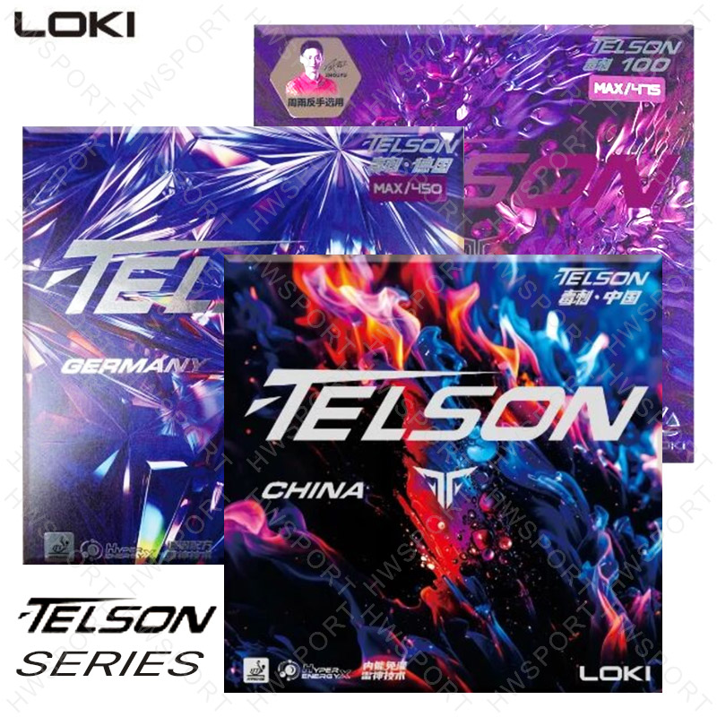 Table Tennis Backhand - LOKI TELSON Series Table Tennis Rubber