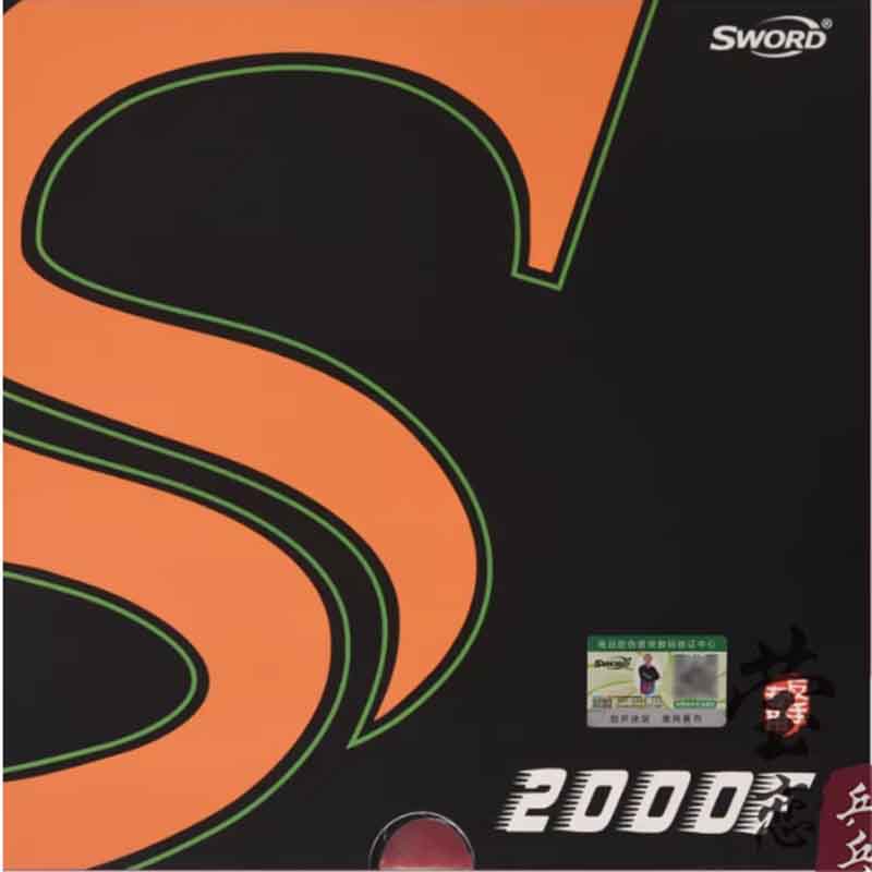 Table Tennis Backhand - Sword 2000F table tennis rubber non
