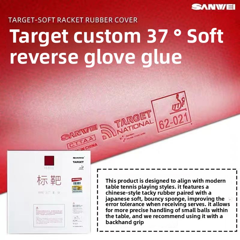 Table Tennis Grip - SANWEI Biaoba Special 37-Degree Soft Table