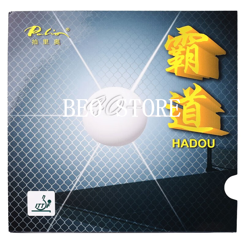 Table Tennis Padel - Original Palio 40+ hadou table tennis