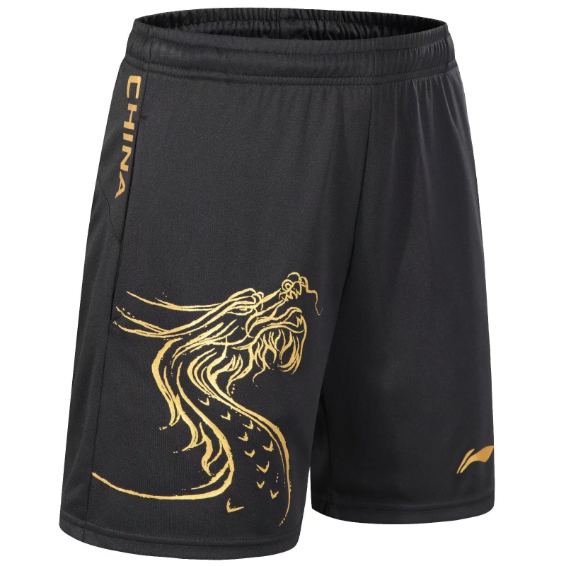 2025 New Summer Quick-drying B - Table Tennis Shorts review and price
