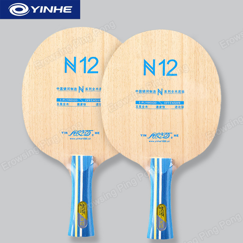 YINHE N12 5-Ply Pure Wood Tabl - Table Tennis Paddle review and price