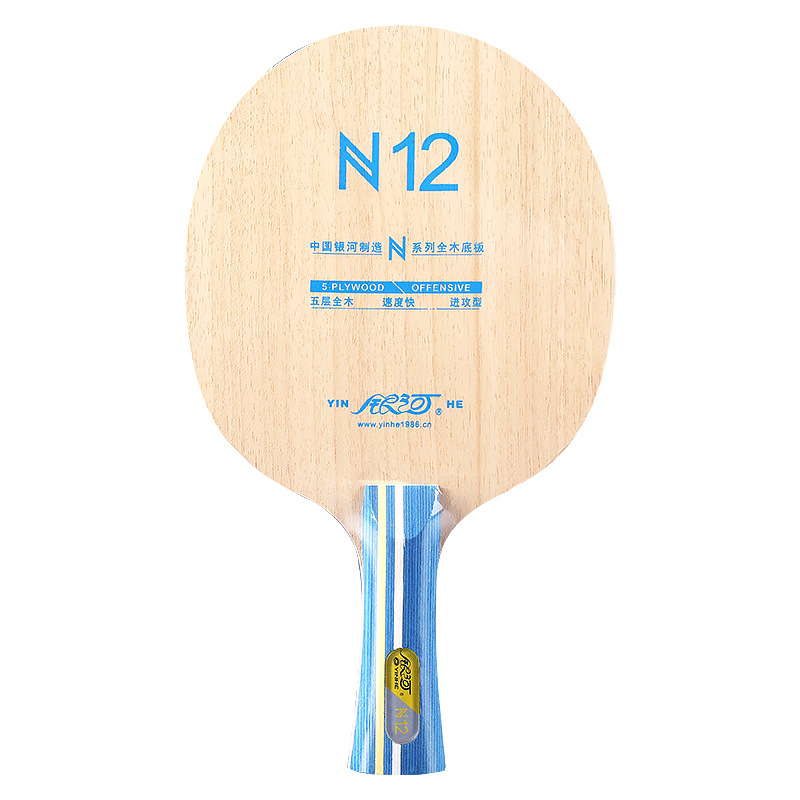 YINHE N12 5-Ply Pure Wood Tabl - Table Tennis Paddle review and price