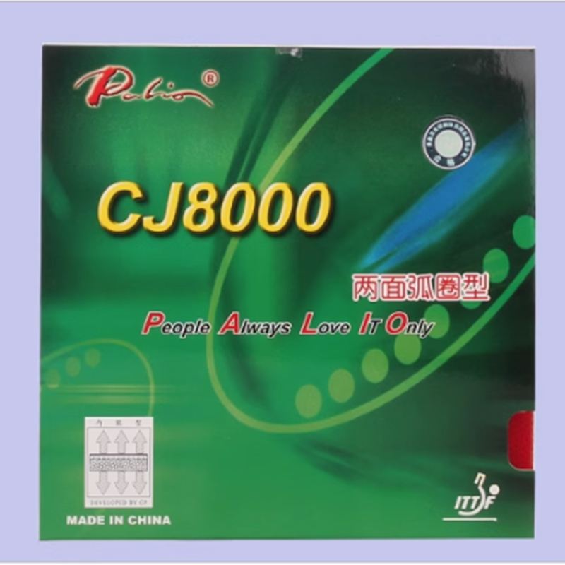 Palio CJ8000 loop for both sid - Table Tennis Germany review and price