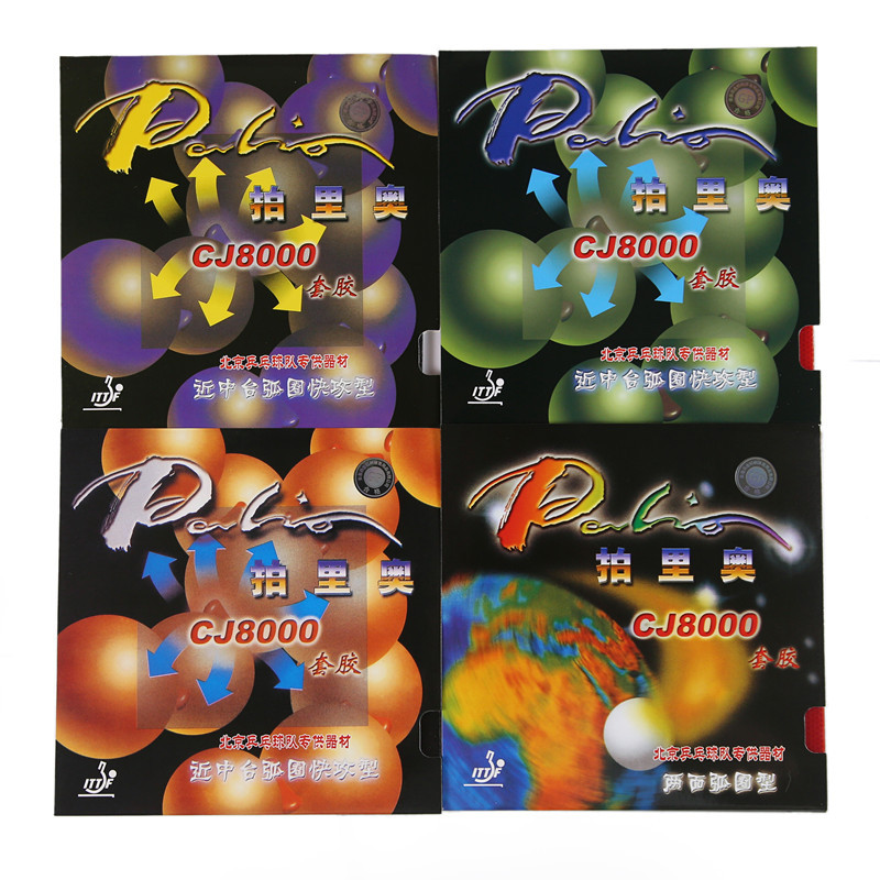 Palio CJ8000 Table Tennis Rubb - Table Tennis Grip Types review and price