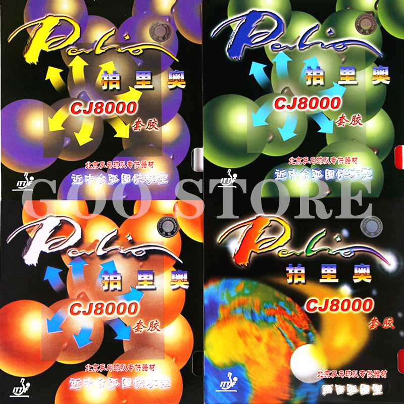 Palio CJ8000 Table Tennis Rubb - Table Tennis Grip Types review and price