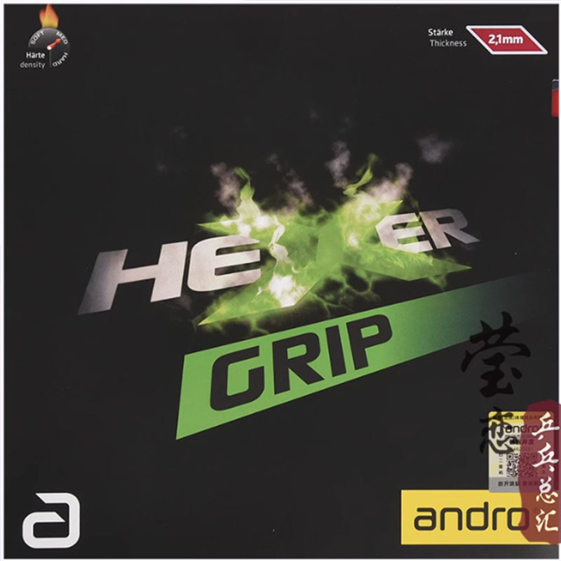 Andro HEXER GRIP table tennis  - Table Tennis Grip review and price