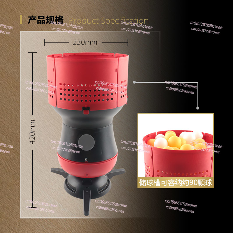 Automatic Table Tennis Robot,  - Robot Ball Machine review and price