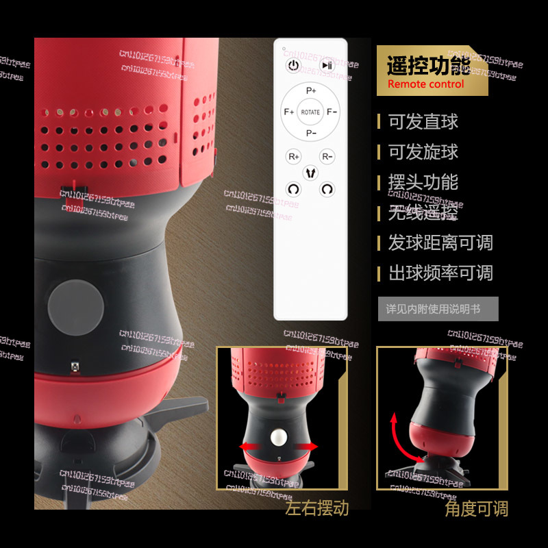 Automatic Table Tennis Robot,  - Robot Ball Machine review and price