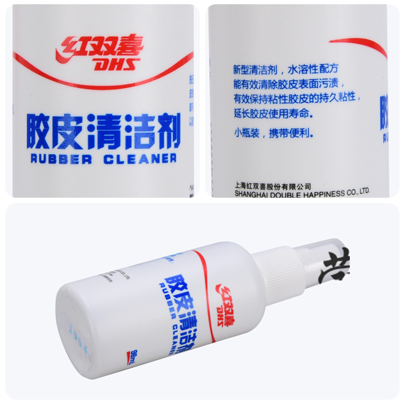 Original DHS RP03 Table Tennis - Table Tennis Grip review and price