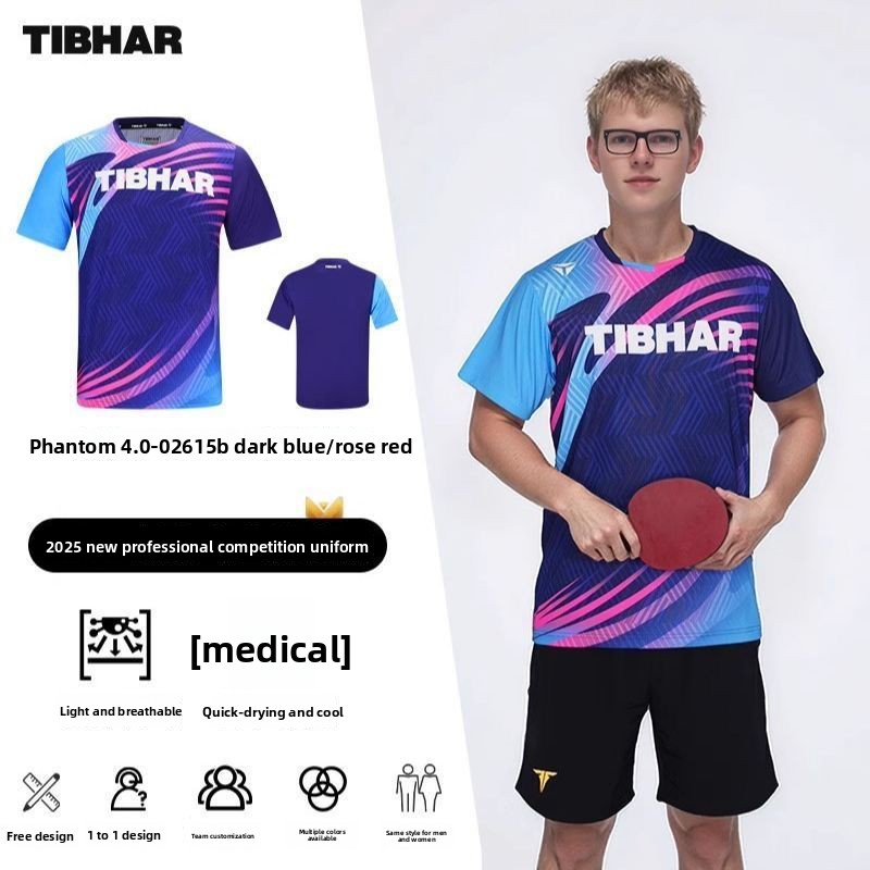 TIBHAR Dance 4.0 Table Tennis  - Table Tennis Jersey Butterfly review and price