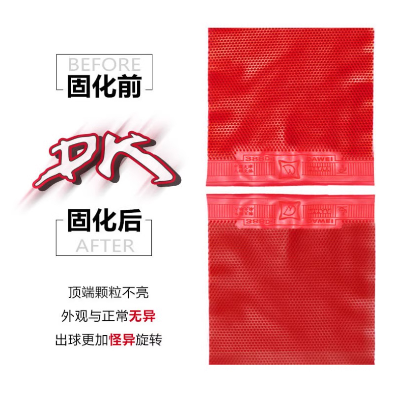 Cured Long Pips OX Pingpong Ru - Table Tennis Padel review and price