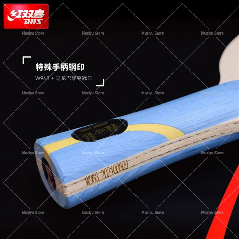 2025 DHS Malong Six Gold King  - Table Tennis Grip Types review and price