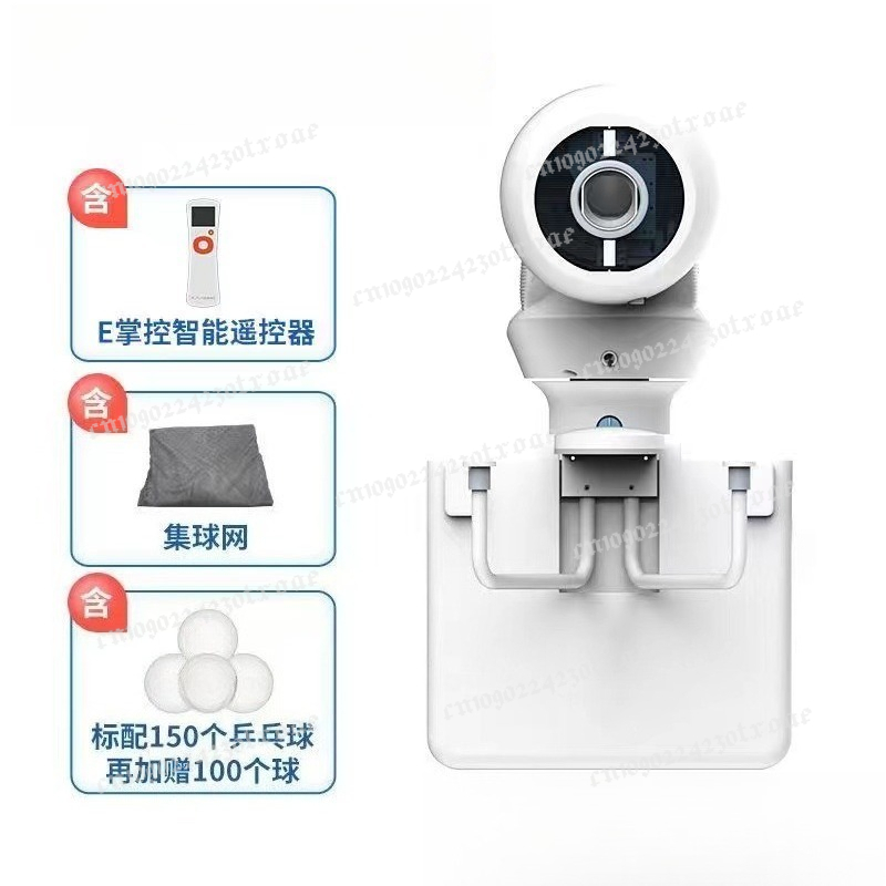 New Electric Intelligent Table - Robot Ball Machine review and price