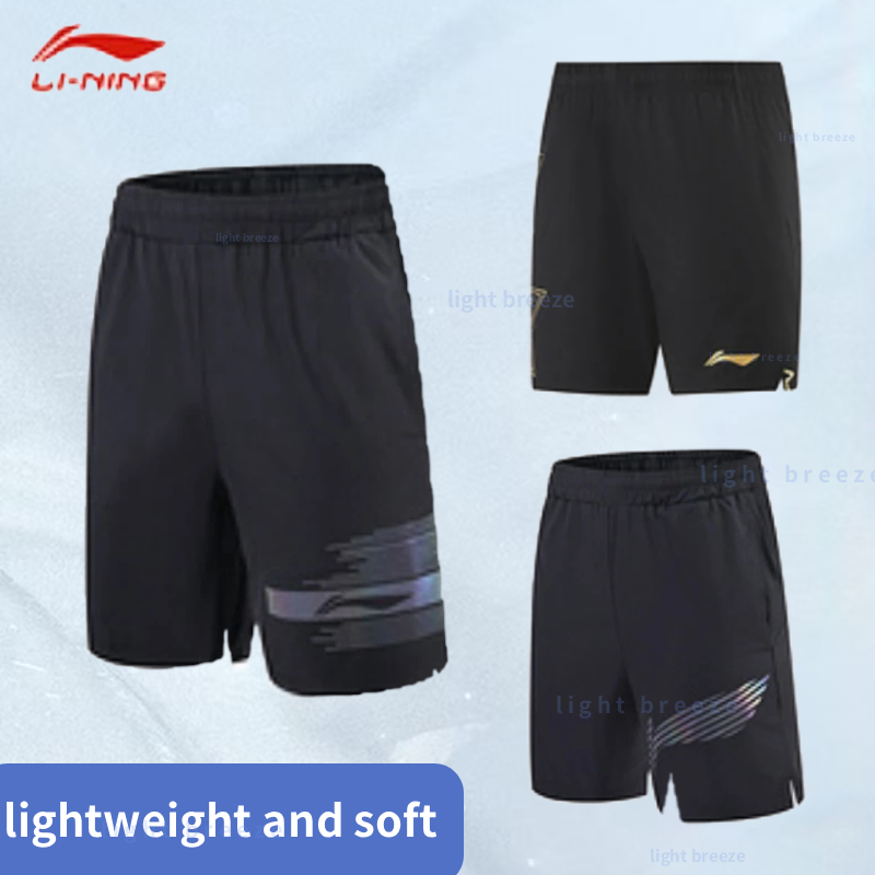 2025 new table tennis shorts f - Table Tennis Shorts review and price