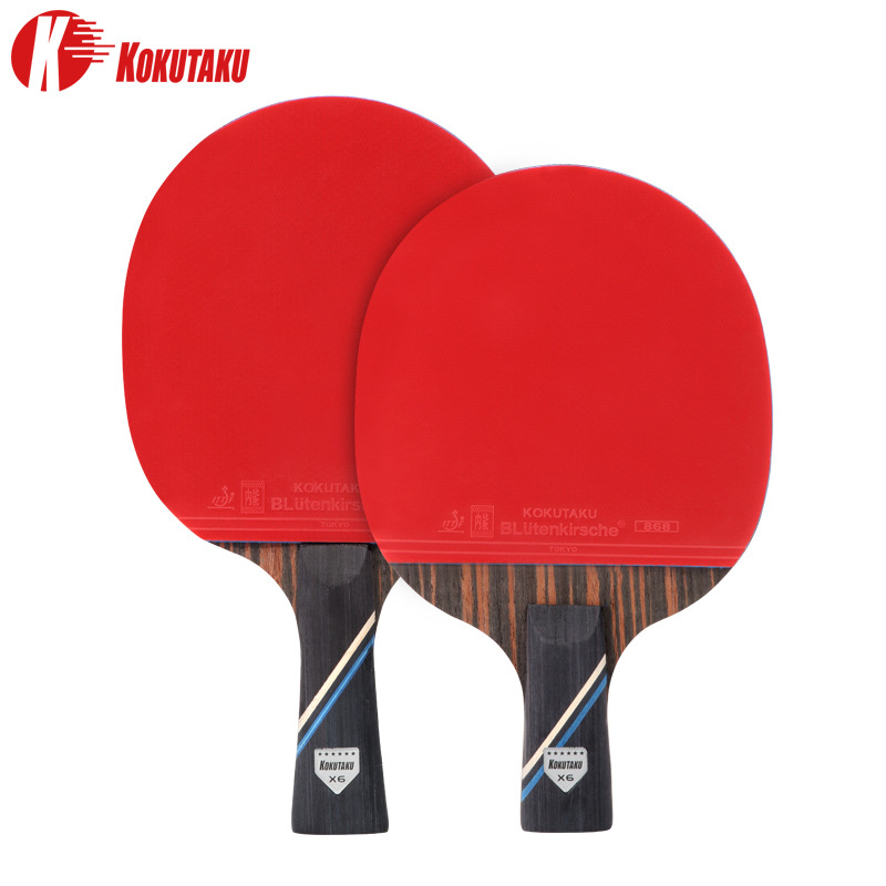 KOKUTAKU 2 Pcs 6 Star Ping Pon - Table Tennis History review and price