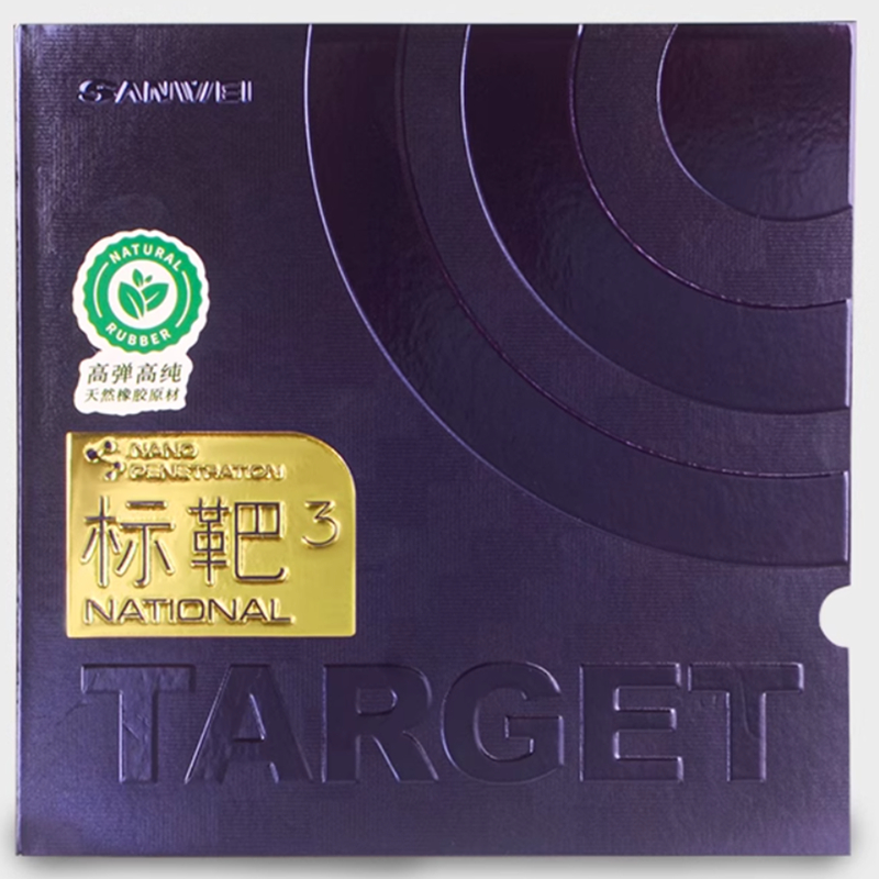 SANWEI TARGET 3 National Table - Table Tennis Padel review and price