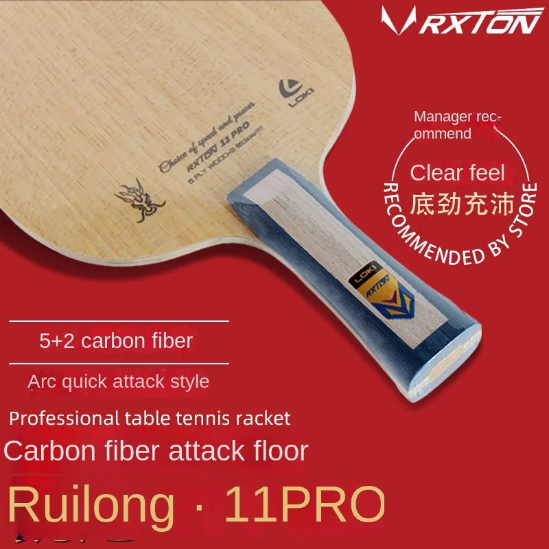 LOKI-Ryzen 11 Table Tennis Bot - Table Tennis Grip Types review and price