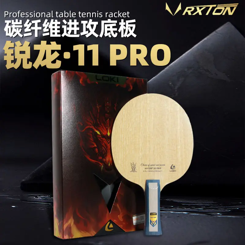 LOKI-Ryzen 11 Table Tennis Bot - Table Tennis Grip Types review and price