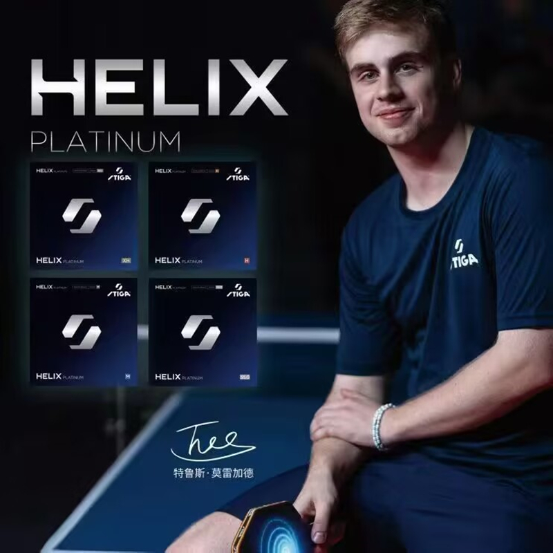 STIGA HELIX Platinum Table Ten - Table Tennis Germany review and price
