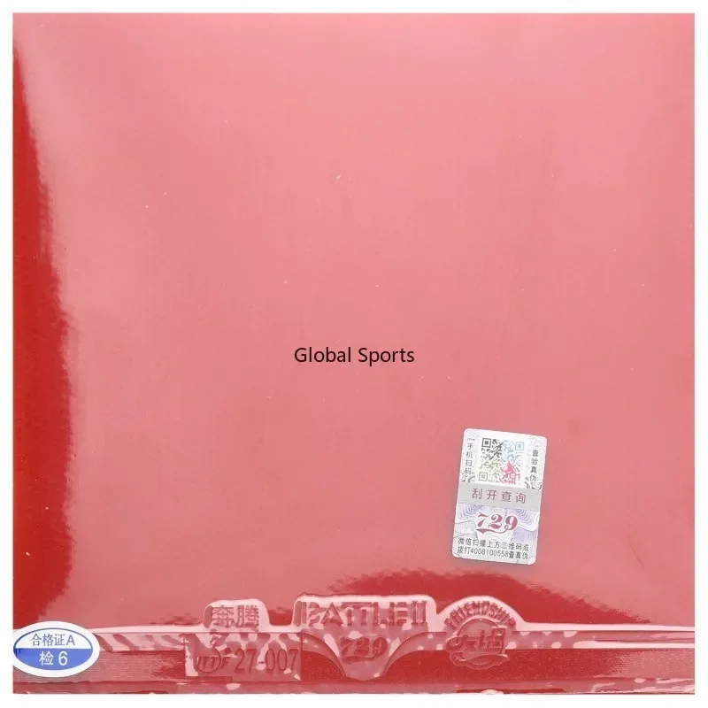 Original 729 BATTLE 2 NATIONAL - Table Tennis Grip review and price