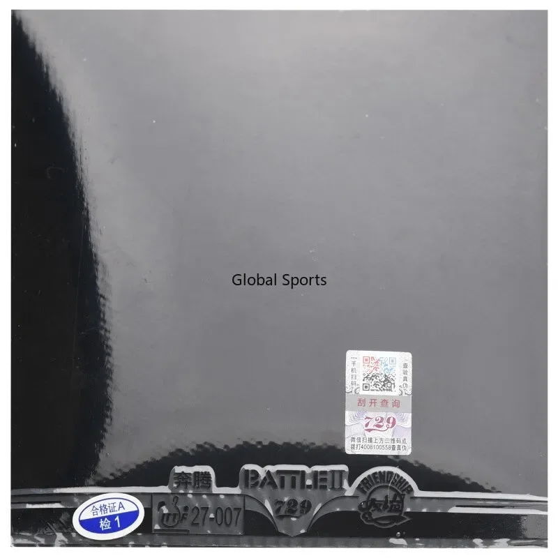 Original 729 BATTLE 2 NATIONAL - Table Tennis Grip review and price