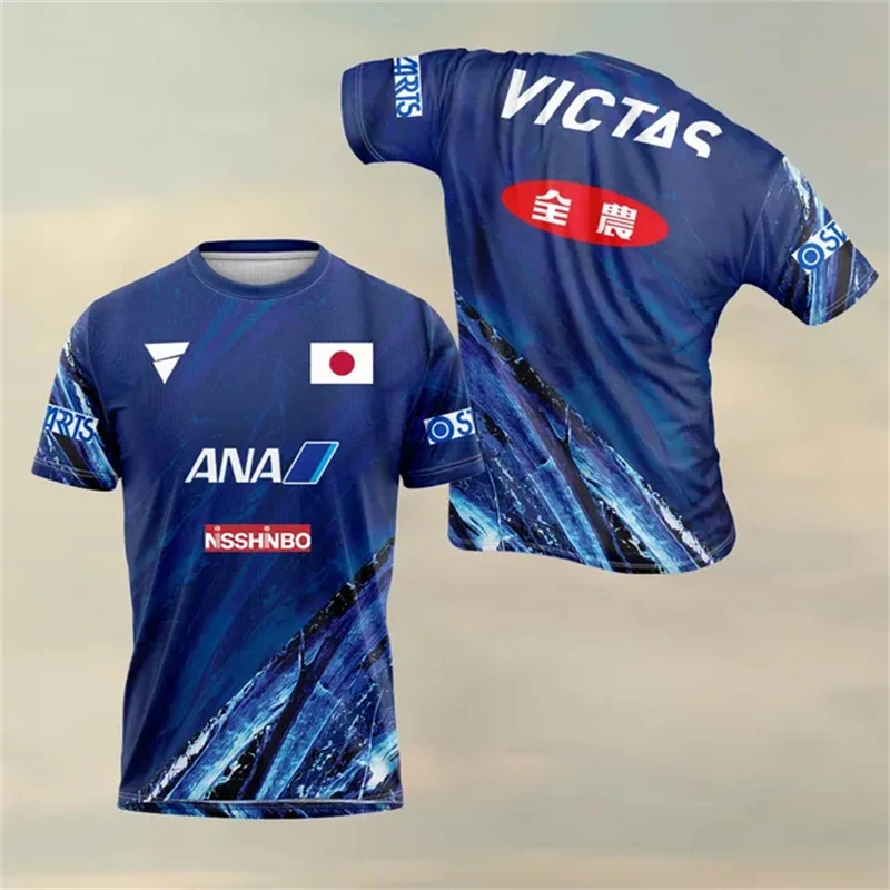 Fashionable and casual 3D prin - Table Tennis Jersey Butterfly review and price