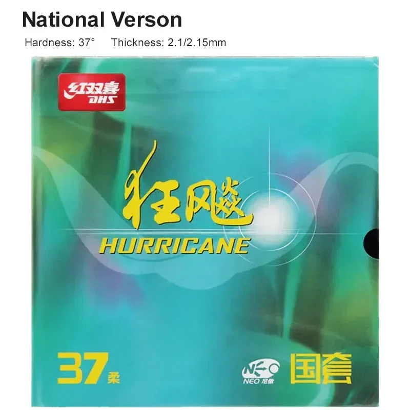 DHS-Hurricane 3 H37 Table Tenn - Table Tennis Backhand review and price