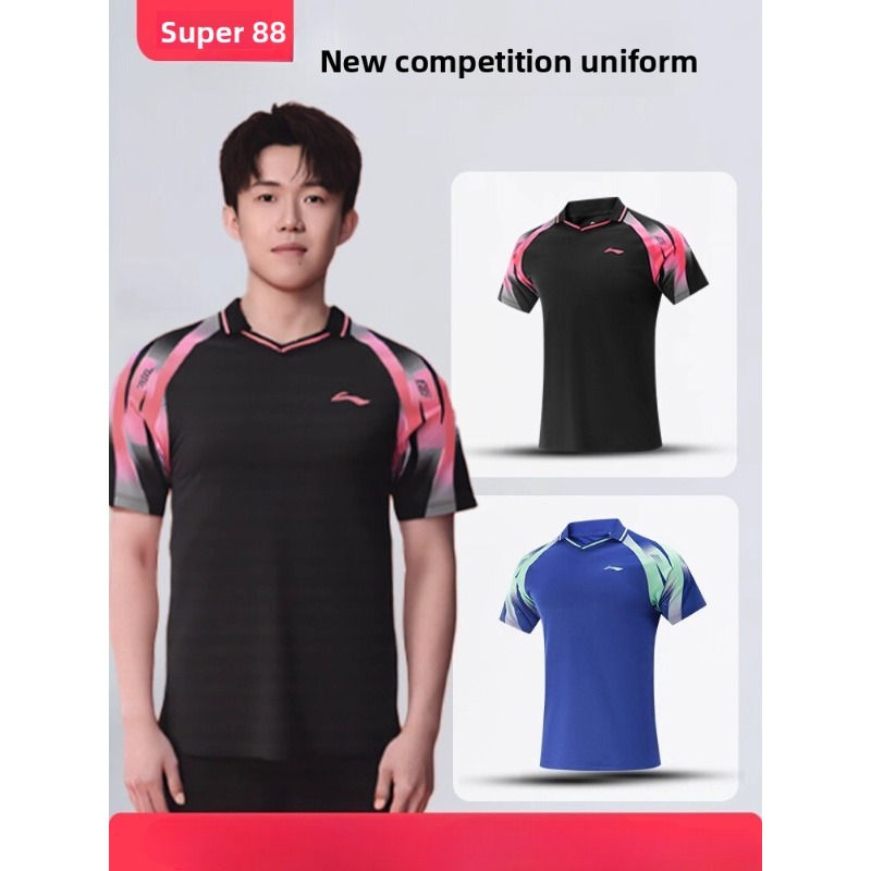 Li Ning table tennis professio - Table Tennis Shorts review and price