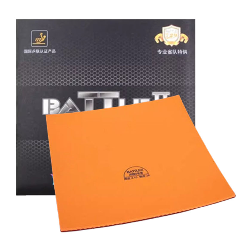 729 Friendship Battle 2 Provin - Table Tennis Player review and price