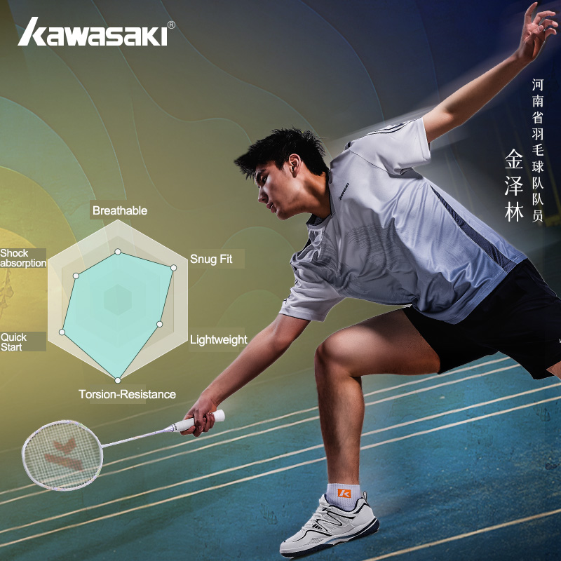 Retro Design Badminton Shoes K - Table Tennis History review and price
