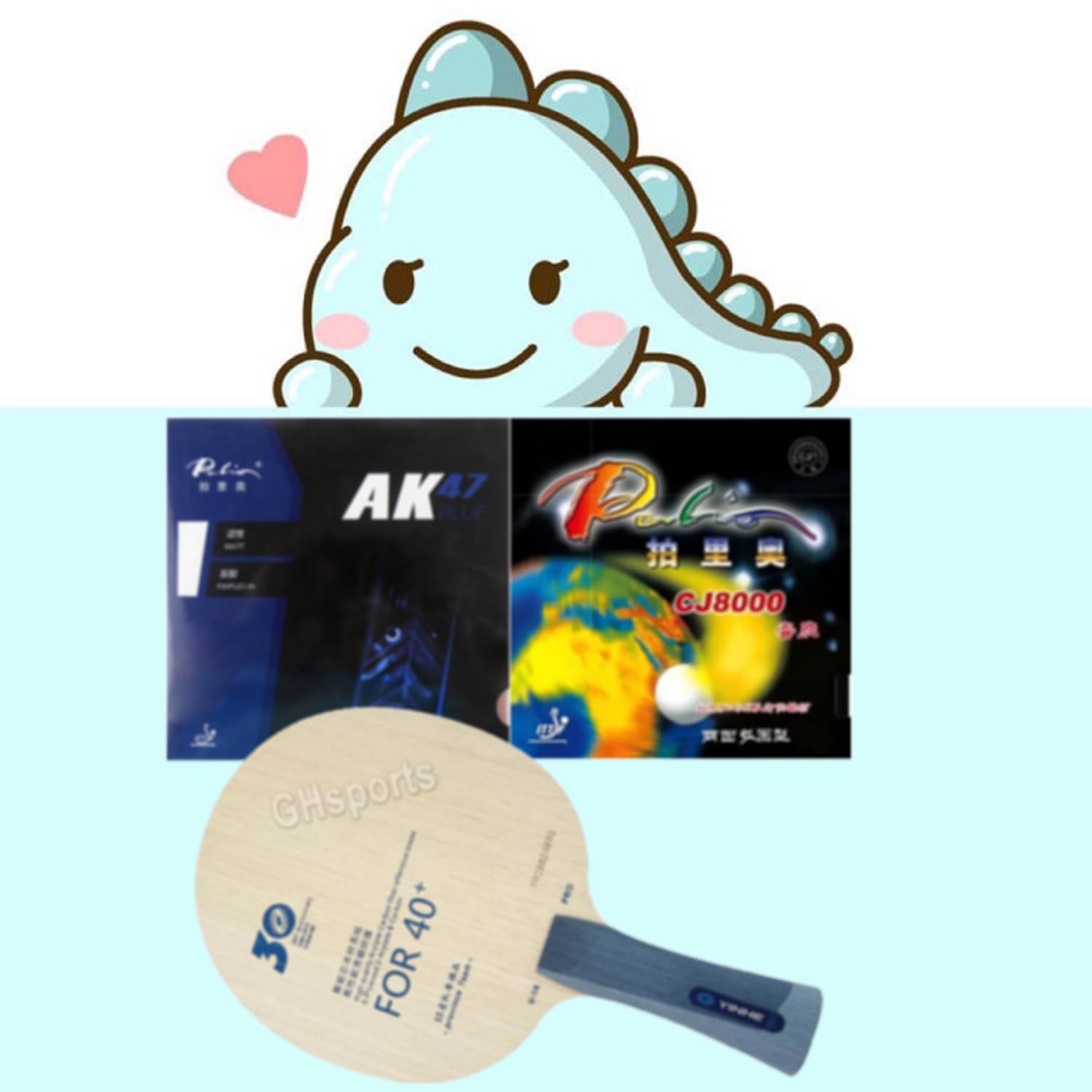 Pro Combo Racket Yinhe V14 V-1 - Table Tennis Grip Types review and price