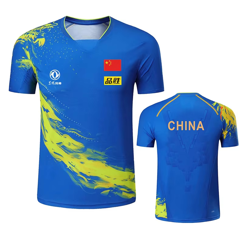 China Dragon Table Tennis Prin - Table Tennis Jersey Butterfly review and price
