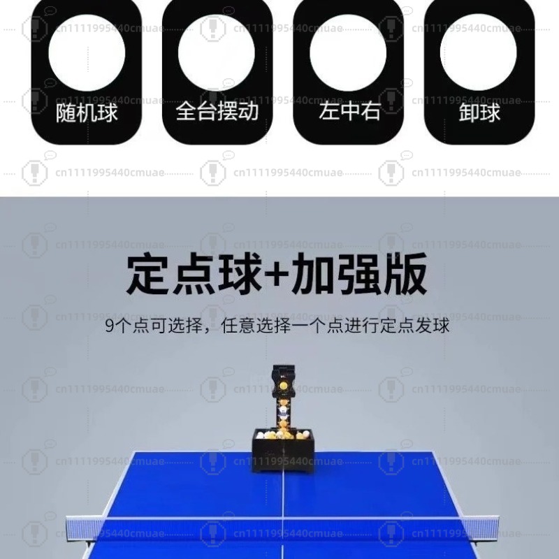 Table tennis, serve machine, s - Table Tennis Ball review and price