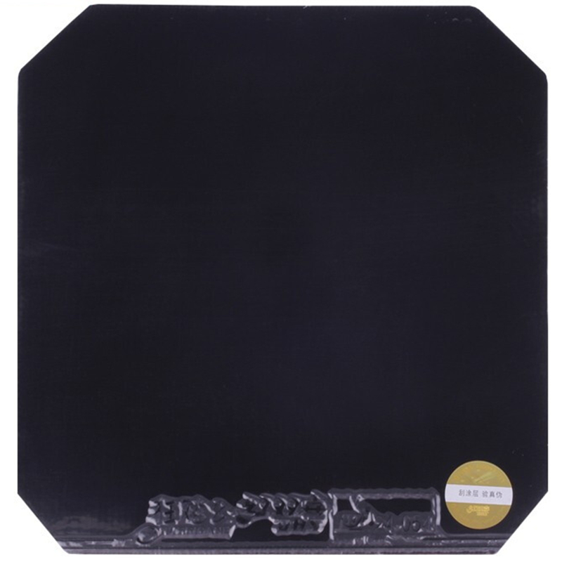 DHS Original Hurricane8-80 Hur - Table Tennis Padel review and price