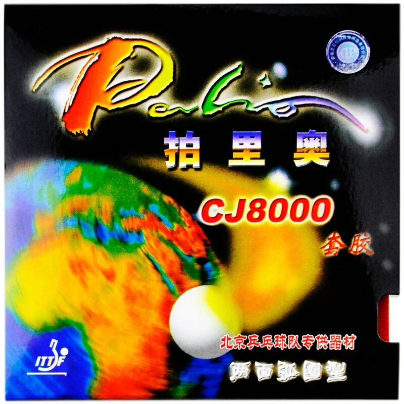 Palio CJ8000 Table Tennis Rubb - Table Tennis Grip Types review and price