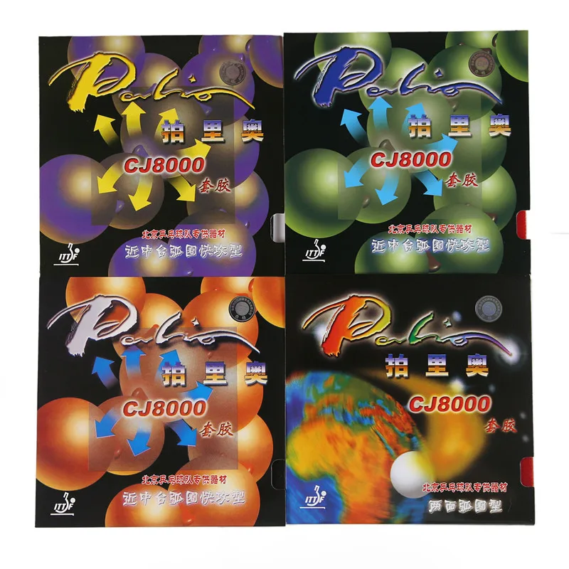 Palio CJ8000 Table Tennis Rubb - Table Tennis Grip Types review and price
