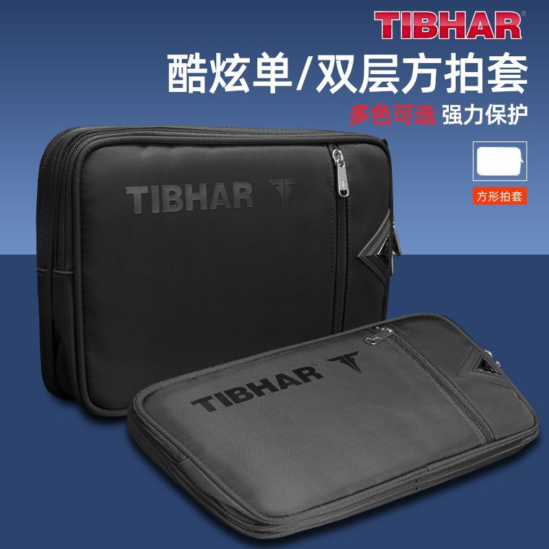 TIBHAR Table Tennis Racket Cov - Table Tennis Backhand review and price