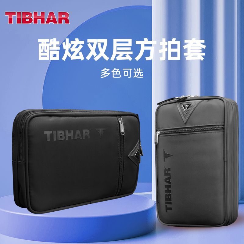 TIBHAR Table Tennis Racket Cov - Table Tennis Backhand review and price