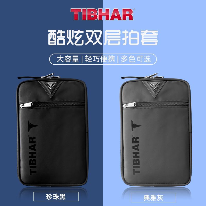 TIBHAR Table Tennis Racket Cov - Table Tennis Backhand review and price