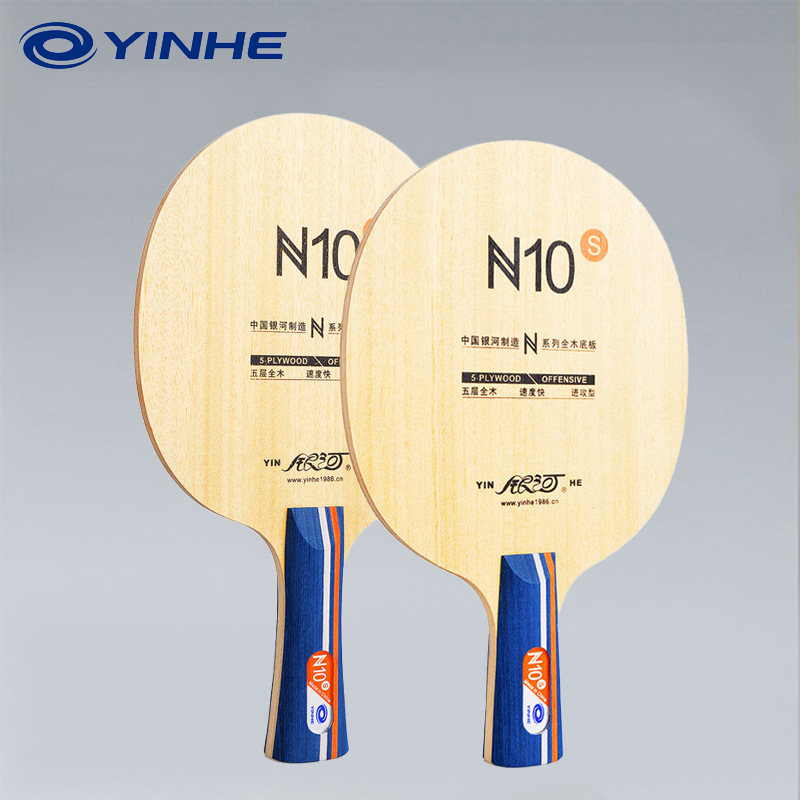 YINHE N10s Table Tennis Blade  - Table Tennis Paddle review and price