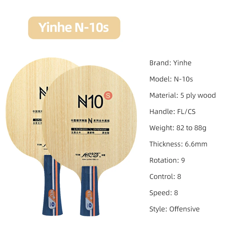 YINHE N10s Table Tennis Blade  - Table Tennis Paddle review and price