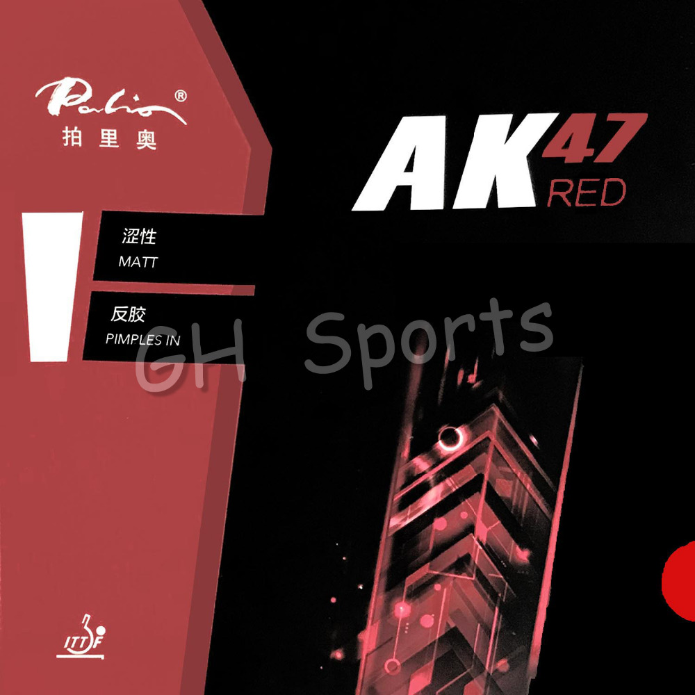 Palio AK47 AK 47  AK-47 RED Ma - Table Tennis Padel review and price